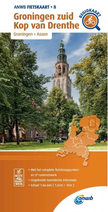 89697a0e4e63a7c01a53a1751fe9430e