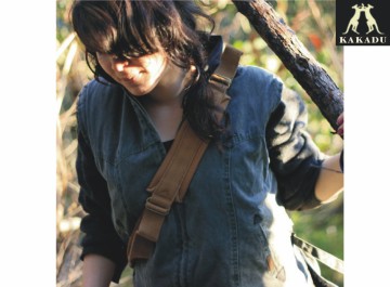 Kakadu 5v30 tenessee blue mood 1