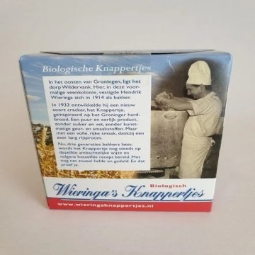 Oie12122316qvnluf4ijpg