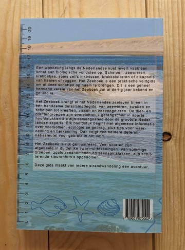 Pxl202307111016434202