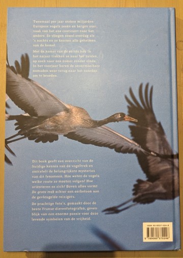 Pxl202308191407032092